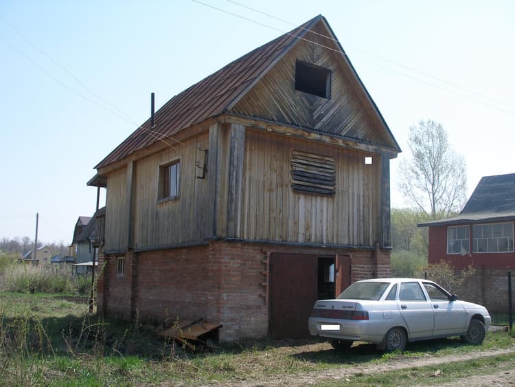 Alt