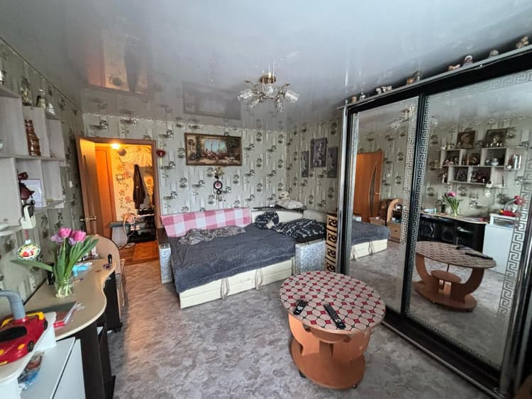 Alt