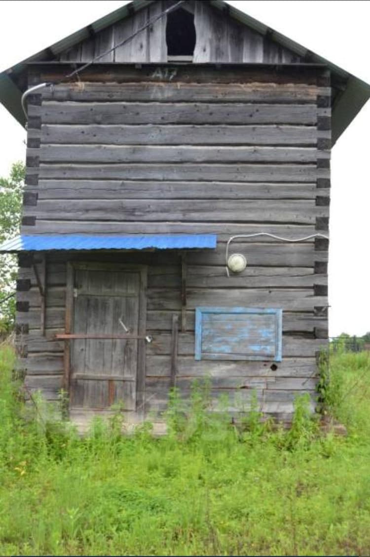 Alt