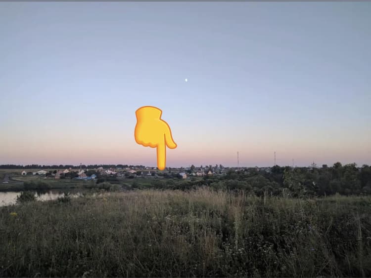 Alt