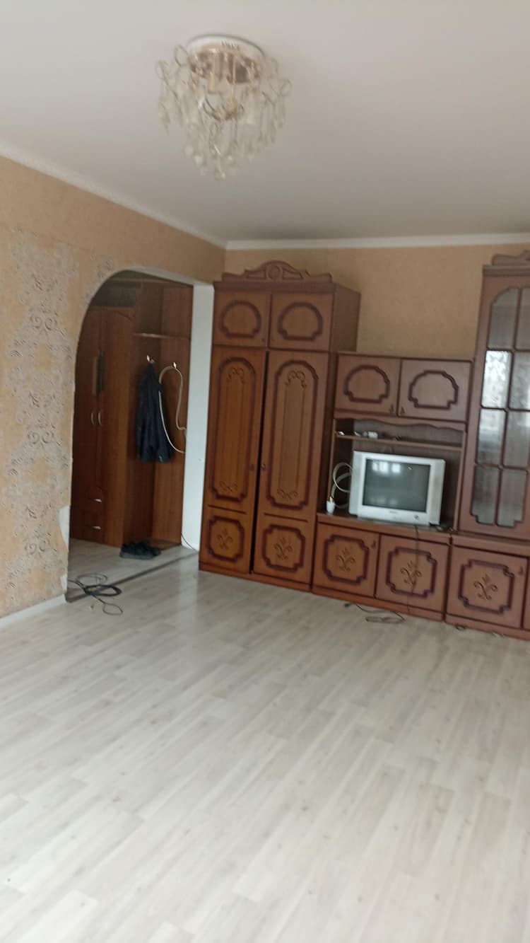 Alt