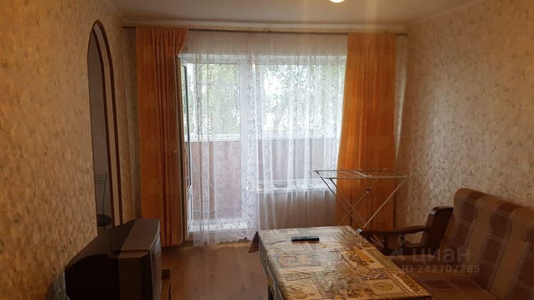 Alt