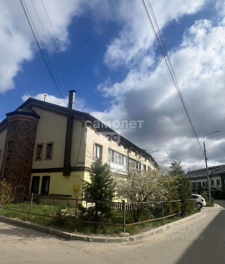 Alt