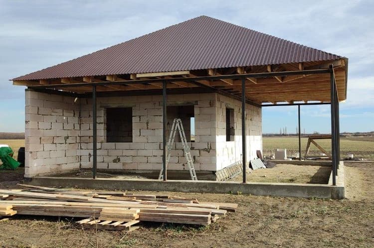 Alt