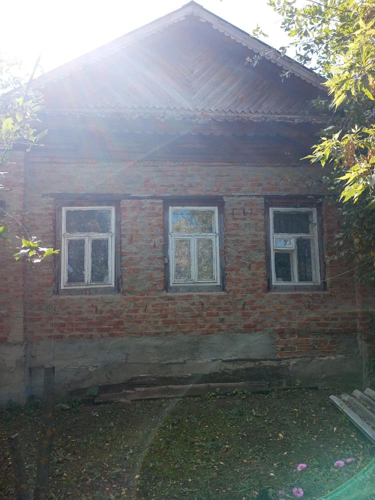 Alt