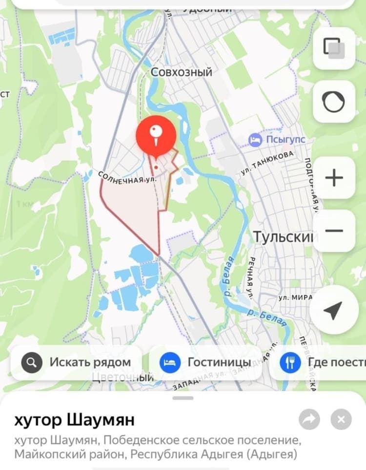 Alt