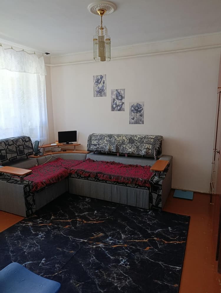 Alt