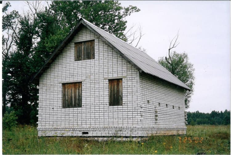 Alt