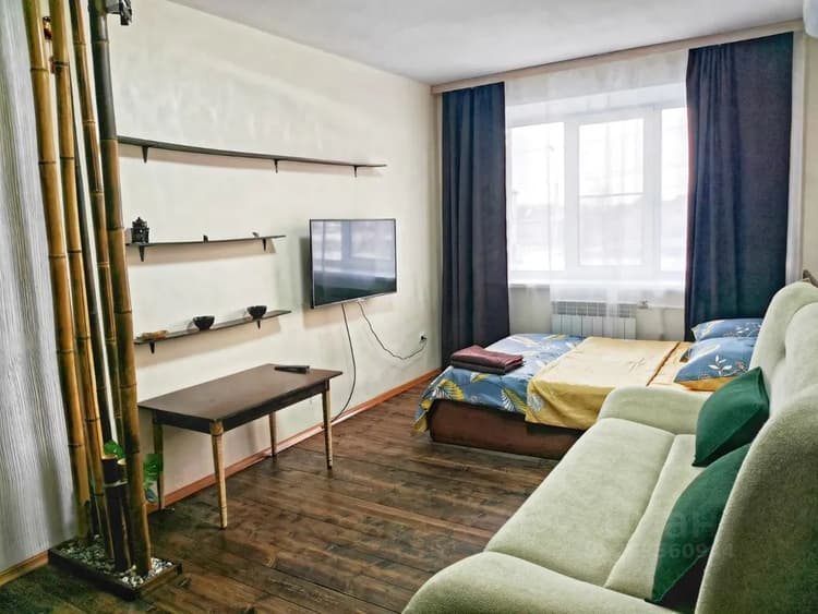 Alt