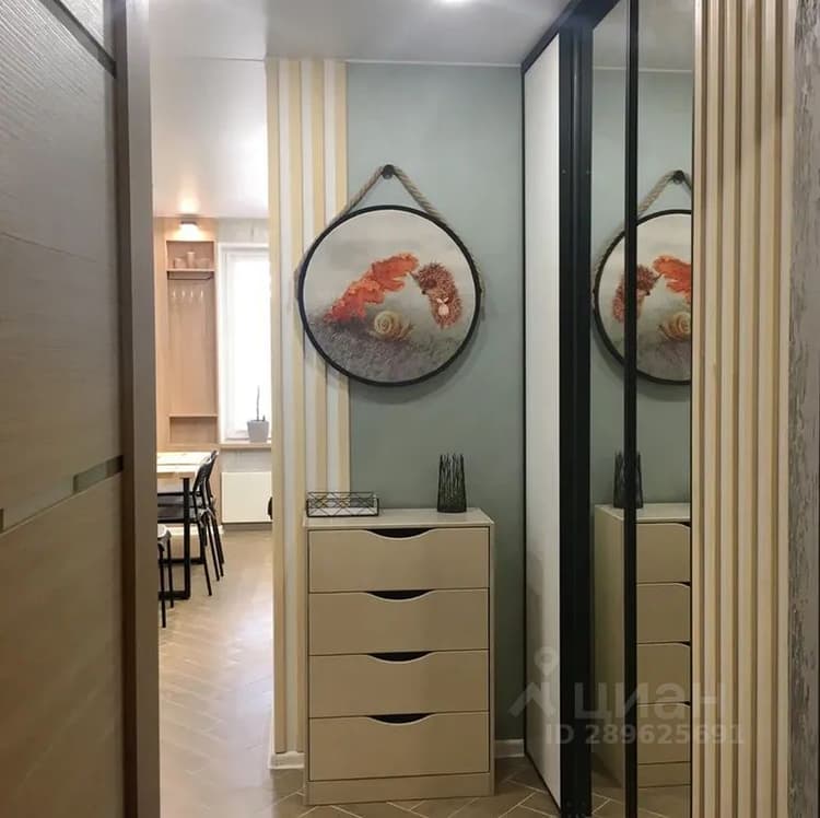 Alt