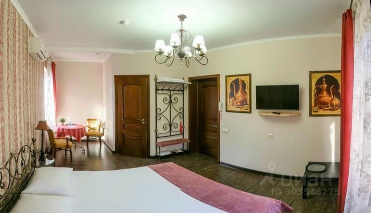 Alt