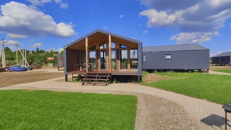 Alt