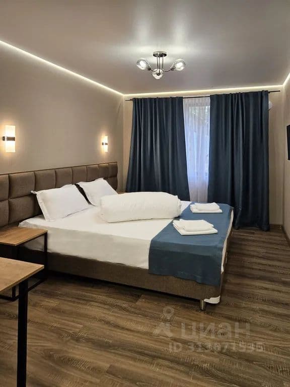 Alt