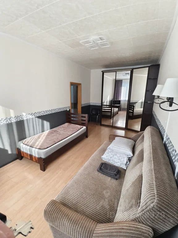 Alt