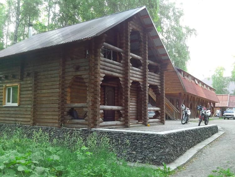 Alt