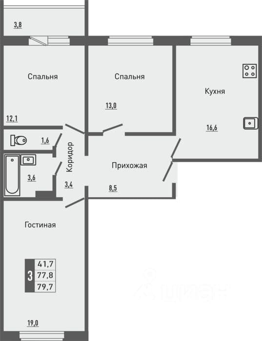 Alt