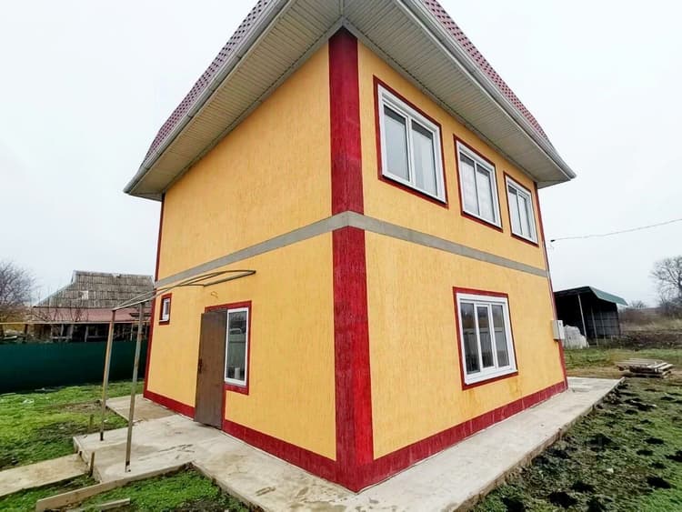 Alt