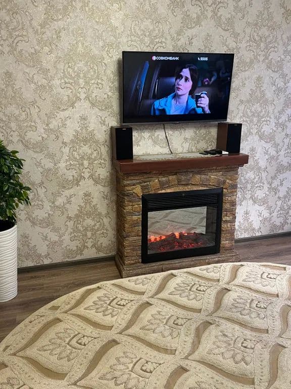 Alt