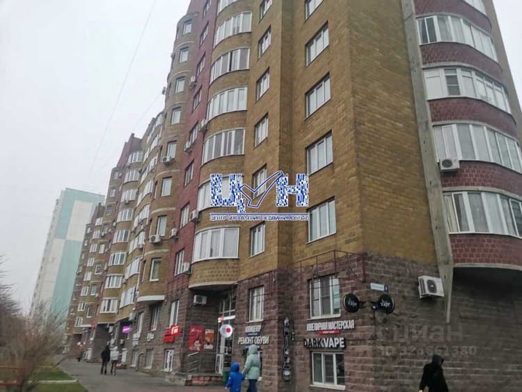 Alt
