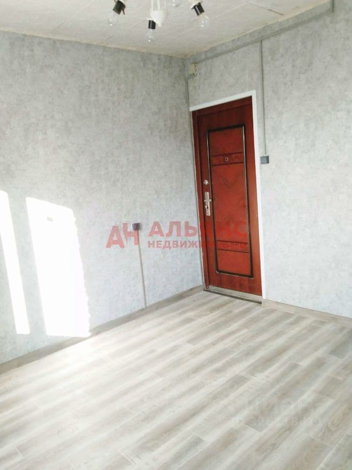 Alt