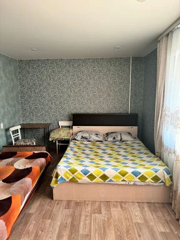 Alt