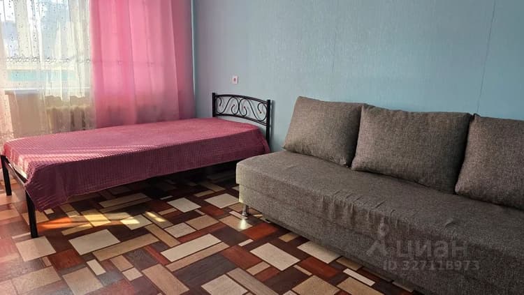 Alt