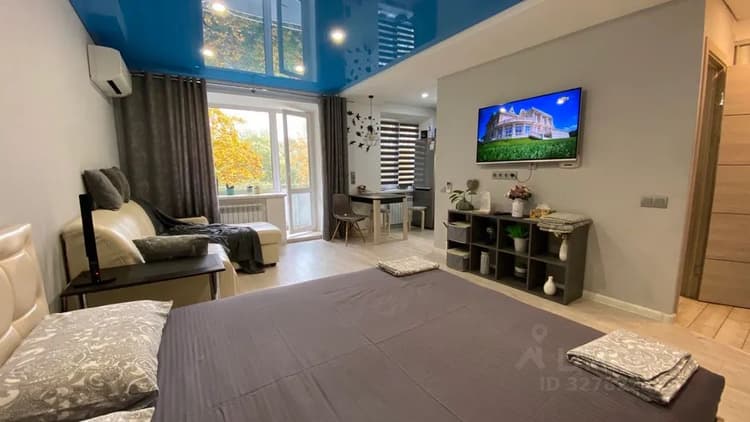 Alt