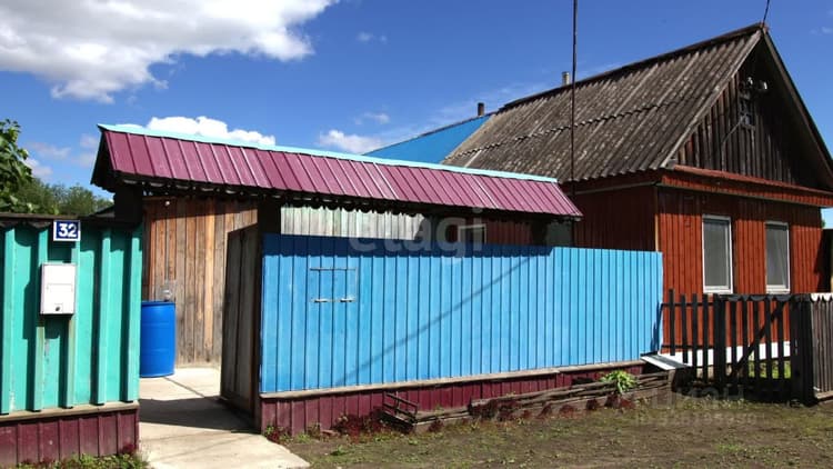 Alt