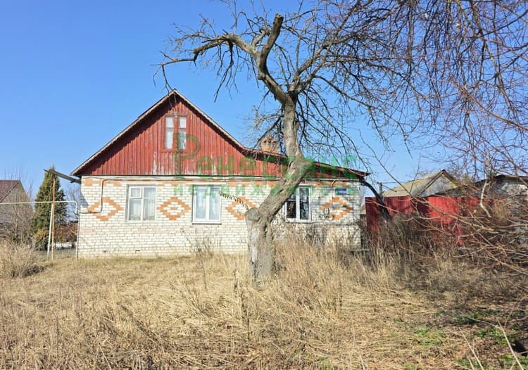 Alt