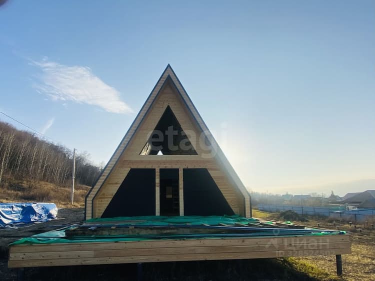 Alt