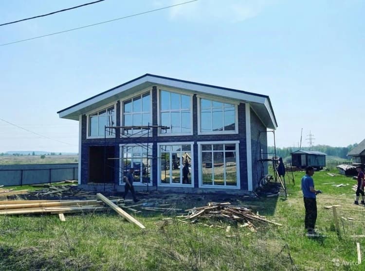 Alt