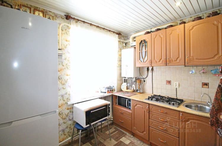 Alt
