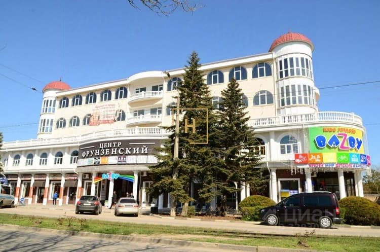 Alt