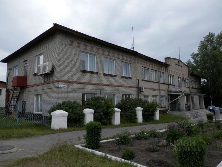 Alt