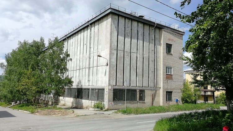 Alt