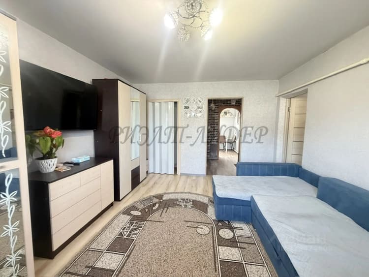 Alt