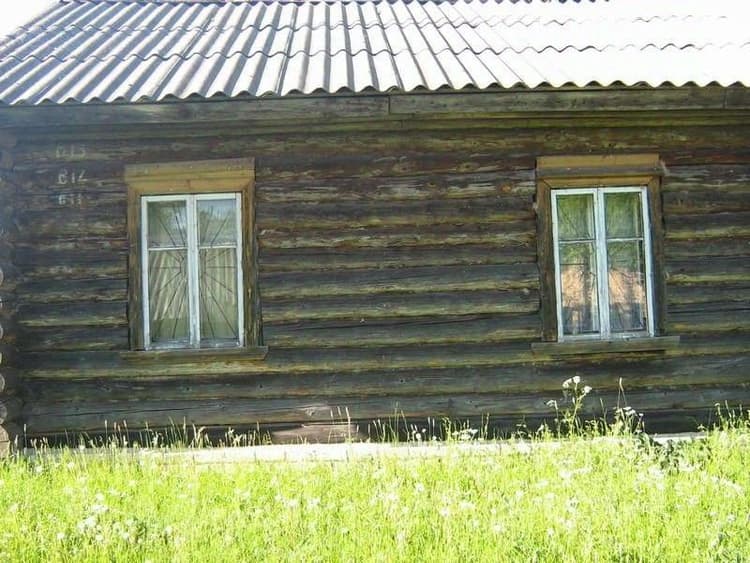 Alt