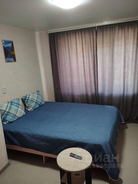 Alt