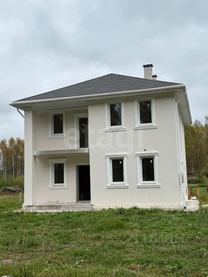 Alt