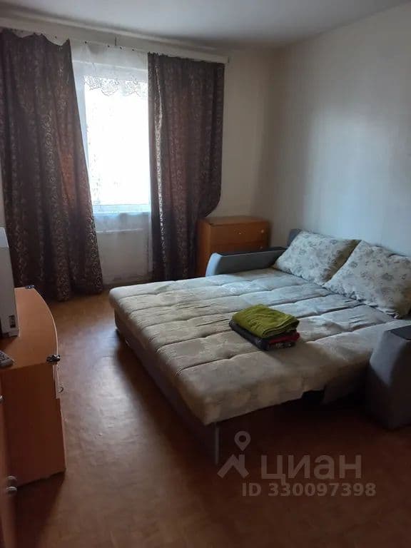 Alt