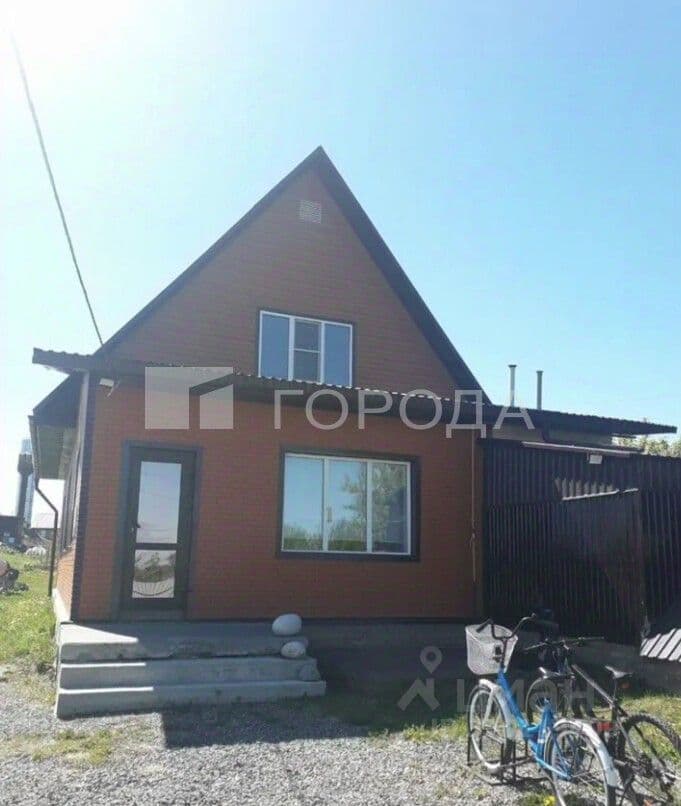 Alt
