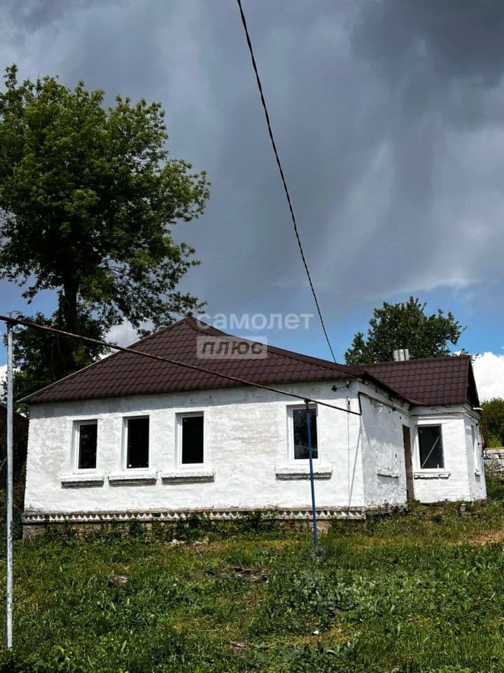 Alt