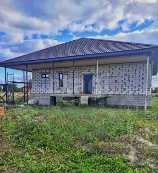 Alt