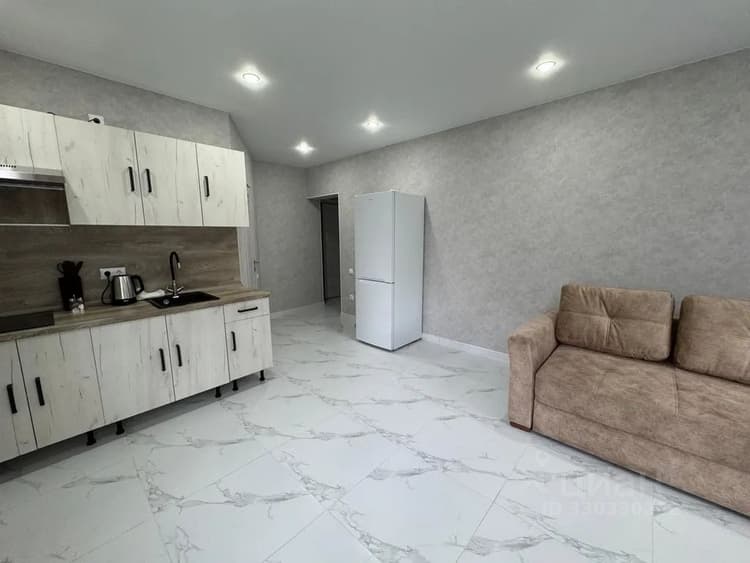Alt