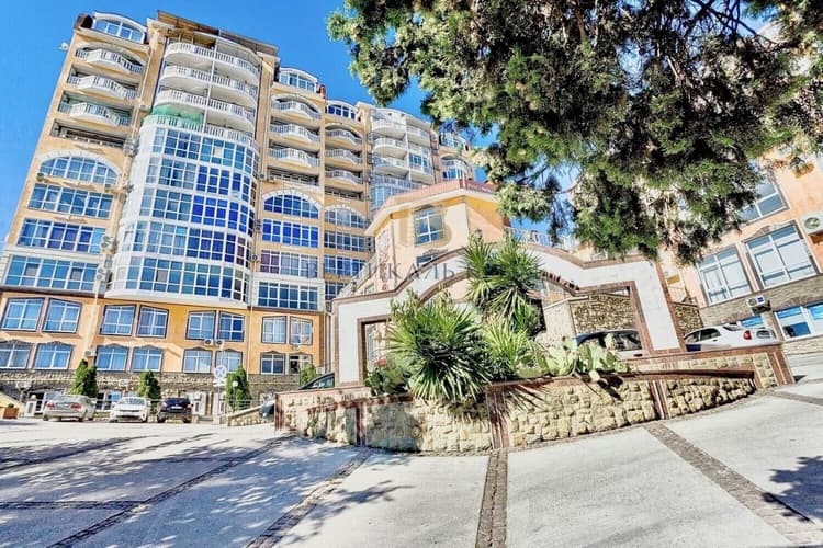 Alt