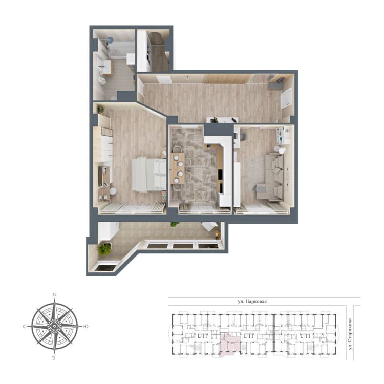 Alt