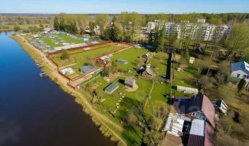 Alt