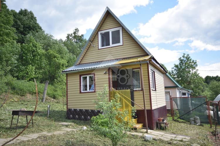 Alt