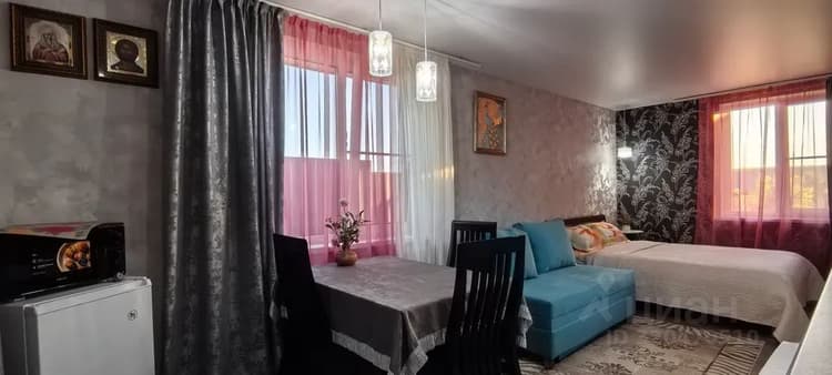 Alt
