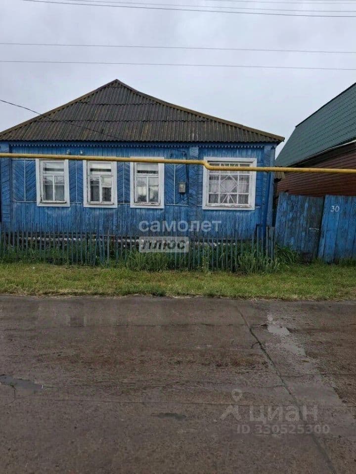 Alt